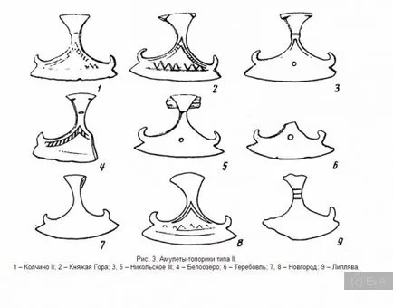 amulete Drevnerumynskie hatchetfish