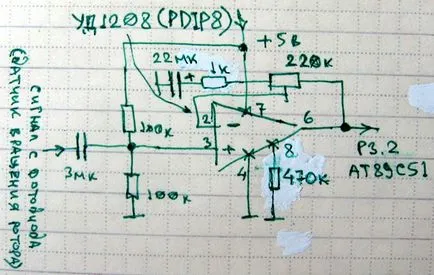 Hddclock будилник от твърдия диск, msc51, програмиране