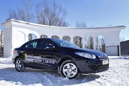 Turul orasului Renault Fluence si lancer x mitsubishi