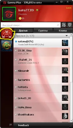 Joaca DotA prin Garenne