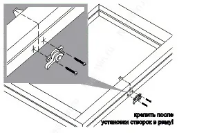 Instrucțiuni de instalare slidors