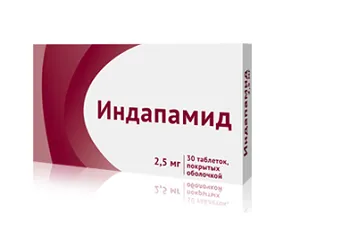 Indapamide terápiás javallatok