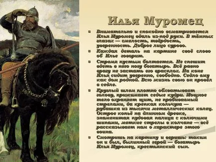 Ilya Muromets - fényképek 17925-41