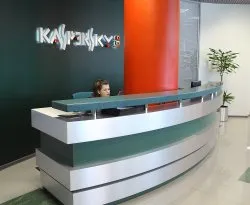 A történelem „Kaspersky Lab”