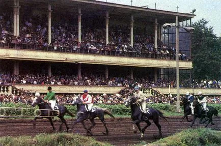 Hippodrome în 1988 kambegov b