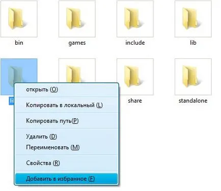 Itools - голям качи алтернатива за компютър от китайските разработчици, ябълка новини