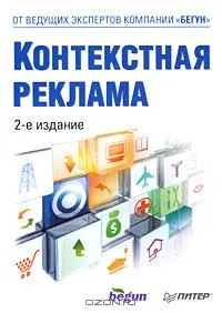 Как да четем бизнес литература, myemarketing