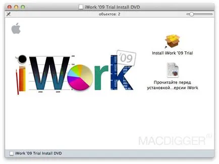 Hogyan viselkedni letölt iWork OS X Yosemite rendszerhez a régi mac, - hírek a világ alma