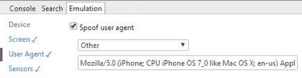 Как да се използва в режим на мобилни емулация в хром, уеб програмиране