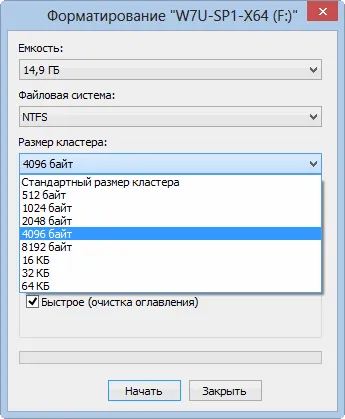 Cum să formatați unitatea flash pentru a NTFS, ajutor de calculator Komservis