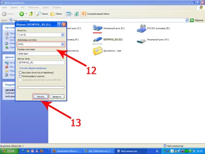 Cum sa format o unitate flash USB în Windows XP