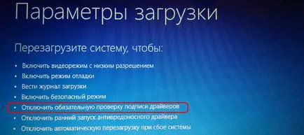 Cum se dezactivează semnarea driverelor în sistemul de operare Windows