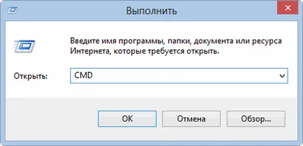 Cum să formatați unitatea flash pentru a NTFS, ajutor de calculator Komservis