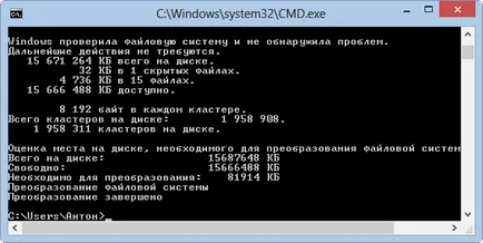 Cum să formatați unitatea flash pentru a NTFS, ajutor de calculator Komservis