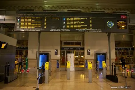 Как да се движите в жп гарата в Ница (хубаво Ville)