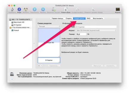 Care se încadrează înapoi la os x El Capitan pe OS x yosemite