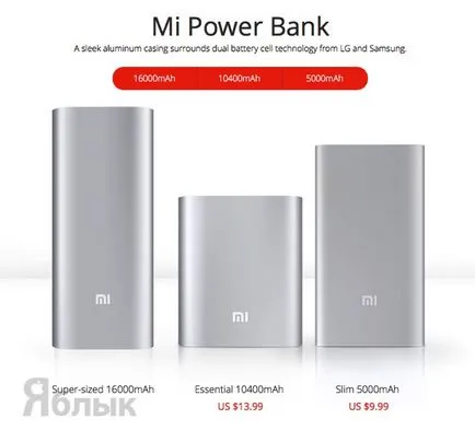 Как да се различи оригиналната Xiaomi ми мощност банка фалшифициране, ябълка новини