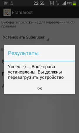 Hogyan juthat root hozzáférést az Android