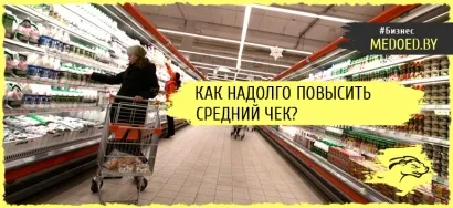 Как да наемат служители