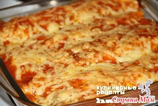 Enchilados в питка с пилешко - вкусно - лесно е! Начало майки