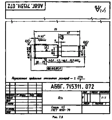 Elemente de piese, de download desene, diagrame, desene, modele, documentație tehnică