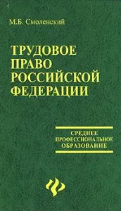 Как да не оставят лоши чувства