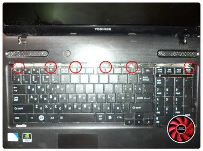 Cum să dezasamblați laptopul Toshiba C670-A2K