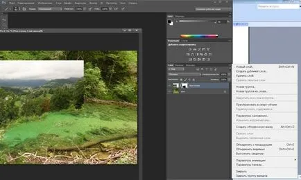 Как да работите със слоеве в Photoshop, управление на жизнения (hautoshki на си-теми)