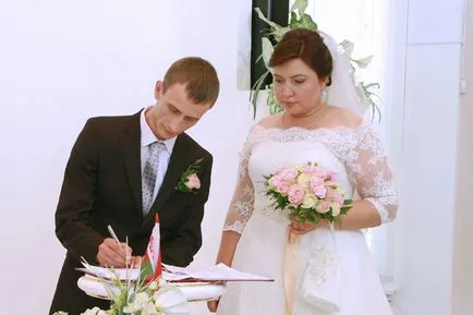 Както Bolgariyanke ожени за беларуски - български вестник