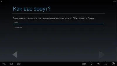 Cum de a descărca și rula jocuri Android de pe PC - BlueStacks emulator - comentarii smartphone-uri, jocuri pe