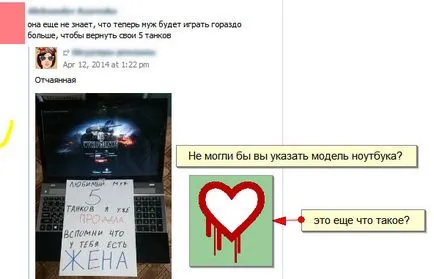 Cum să ia o captură de ecran de desktop sau o parte a paginii