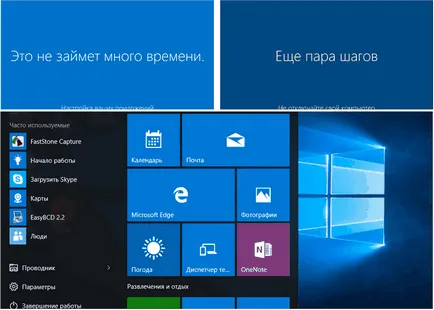 Hogyan lehet letölteni a hivatalos Windows 10, frissíteni a korábbi verziót, és telepítse a semmiből kulcs nélkül