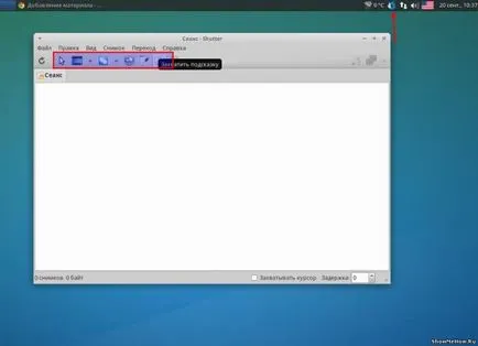 Hogyan készítsünk egy screenshot a linux - linux