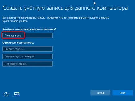 Hogyan lehet letölteni a hivatalos Windows 10, frissíteni a korábbi verziót, és telepítse a semmiből kulcs nélkül