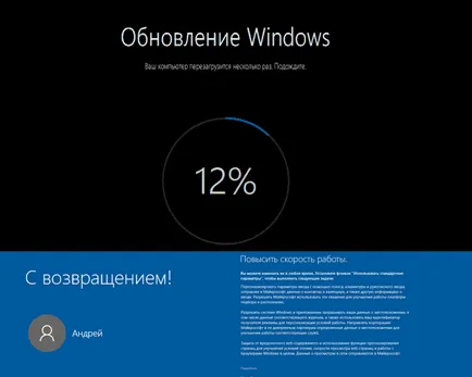 Hogyan lehet letölteni a hivatalos Windows 10, frissíteni a korábbi verziót, és telepítse a semmiből kulcs nélkül