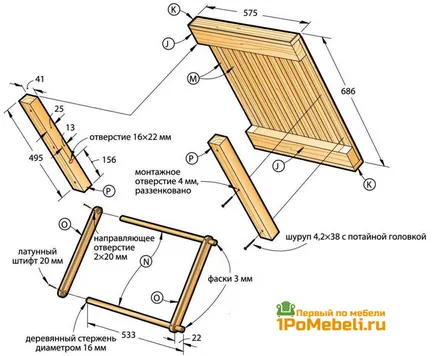 Hogyan készítsünk egy fekvőfotel a kertben saját kezűleg rajzok, diagramok, tanácsadás