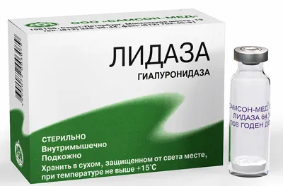 Cum elibera urgent buzele de acid hialuronic