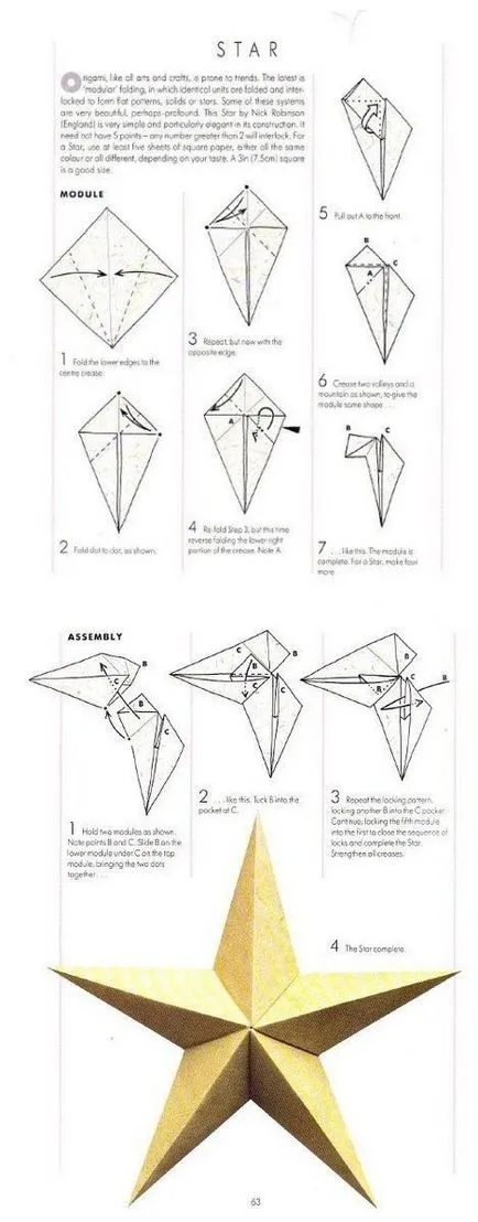 Cum de a crea un spațială forme geometrice origami cu mâinile lor