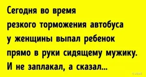 Как да се предпазите от измами възрастни родители