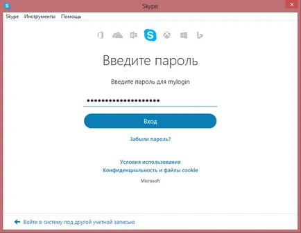 Hogyan lehet eltávolítani a beszélgetést Skype számítógépén a skype beszélgetés törlése hogyan kell törölni a történelem