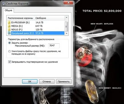 Cum de a reduce în Windows 7 dimensiunea coșului