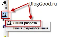 Hogyan lefordítani rajz iránytű 3D-2d, blog kostanevicha Stepan