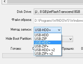 Cum de a arde o imagine de disc pe o unitate flash USB - un program educațional, UltraISO, imagini de disc