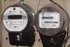 Ca registru contor de energie electrică, arhangelskselhozkomplekt ZAO