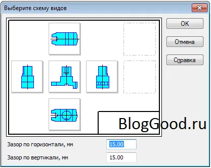 Hogyan lefordítani rajz iránytű 3D-2d, blog kostanevicha Stepan