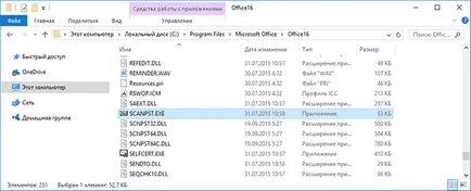 Cum de a recupera date după formatare Outlook, instalarea ferestrelor