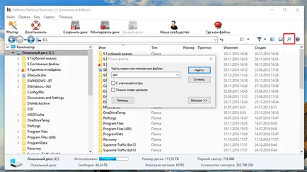 Cum de a recupera date după formatare Outlook, instalarea ferestrelor