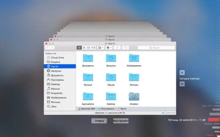 În OS X restaura versiuni mai vechi ale fișierelor din orice sursă