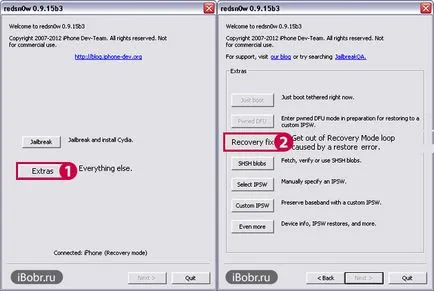 Cum de a aduce iPhone și iPad de la programul redsn0w modul de recuperare