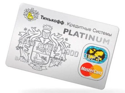 Cum se închide un card de credit Tinkoff